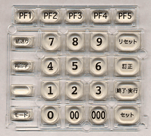 亞克力粒子